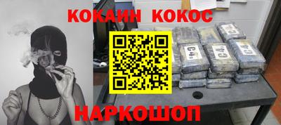 mdpv Шелехов