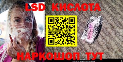 mdpv Шелехов