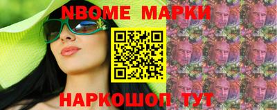 mdpv Шелехов