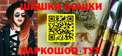 mdpv Шелехов