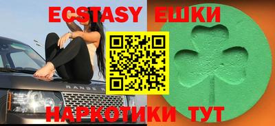mdpv Шелехов