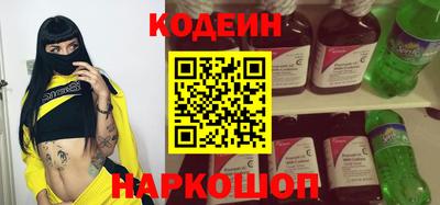mdpv Шелехов