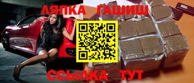 мет Шахты
