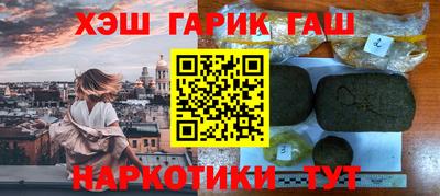 mdpv Шелехов