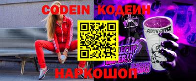 mdpv Шелехов